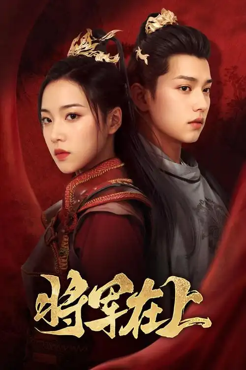 无声证词 法医悬疑剧全集免费观看