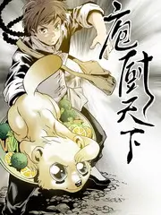 舞台之后 音乐竞技综艺在线看