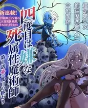 一起去露营 慢综艺全集免费观看